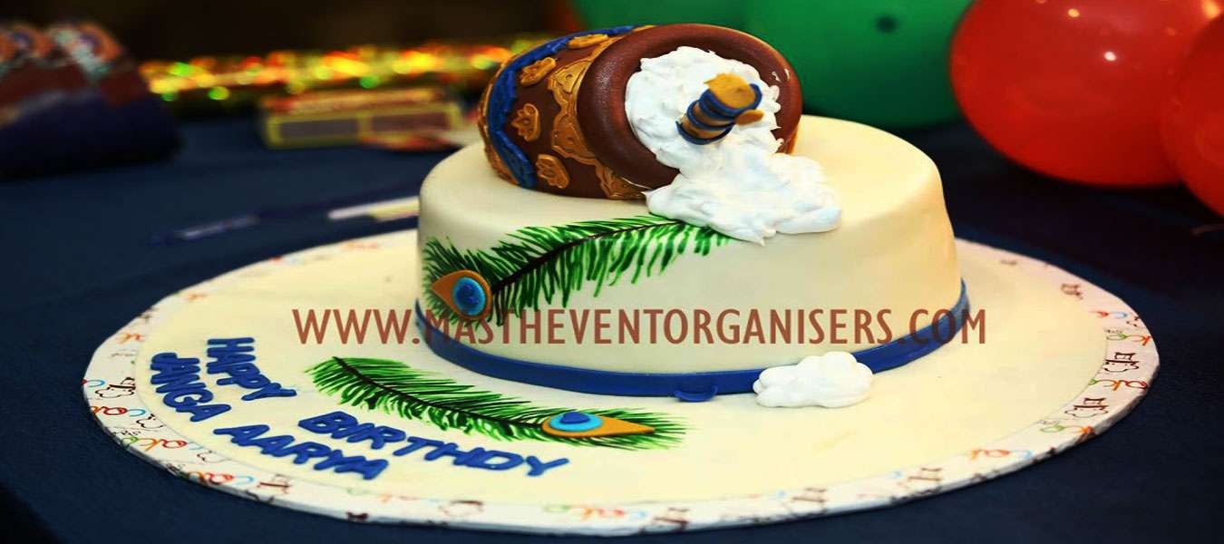 Birthday Party Organisers in Chennai | Wedding Decorators in Chennai