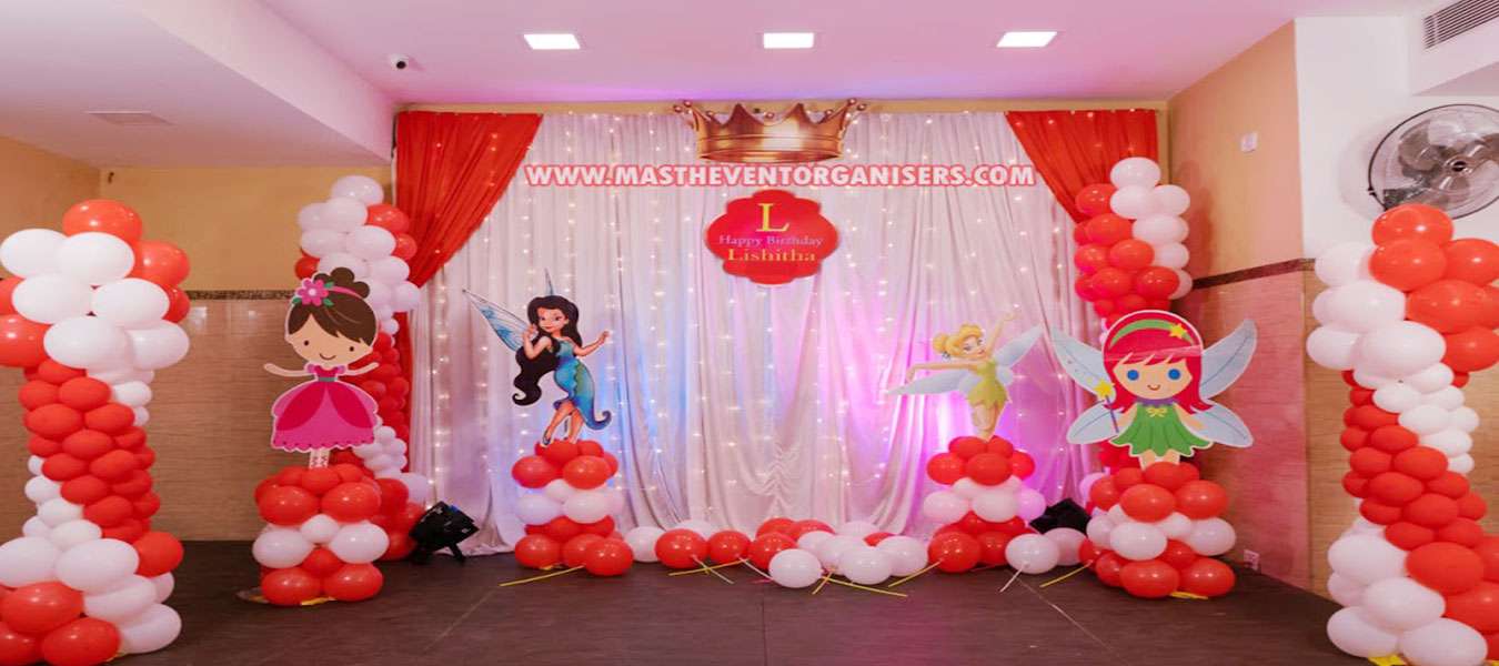 Birthday Party Organisers in Chennai | Wedding Decorators in Chennai