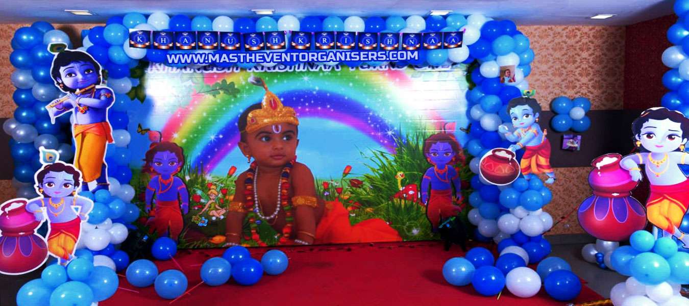 Birthday Party Organisers in Chennai | Wedding Decorators in Chennai