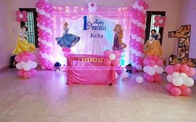 Birthday Party Organisers in Chennai | Wedding Decorators in Chennai