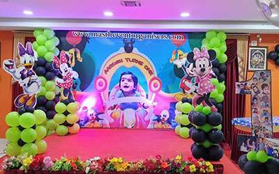 Birthday Party Organisers in Chennai | Wedding Decorators in Chennai