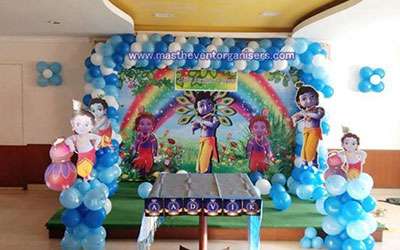 Birthday Party Organisers in Chennai | Wedding Decorators in Chennai