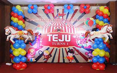 Birthday Party Organisers in Chennai | Wedding Decorators in Chennai