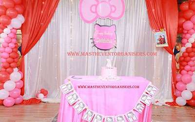 Birthday Party Organisers in Chennai | Wedding Decorators in Chennai