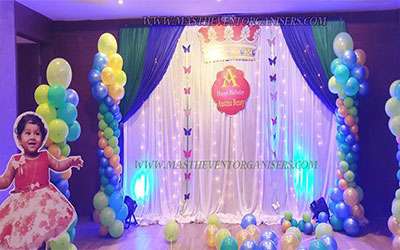 Birthday Party Organisers in Chennai | Wedding Decorators in Chennai