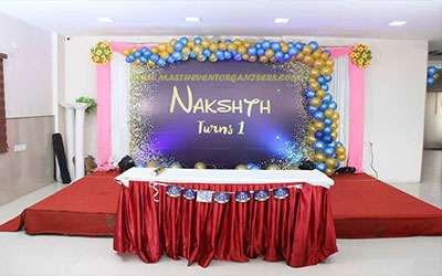 Birthday Party Organisers in Chennai | Wedding Decorators in Chennai