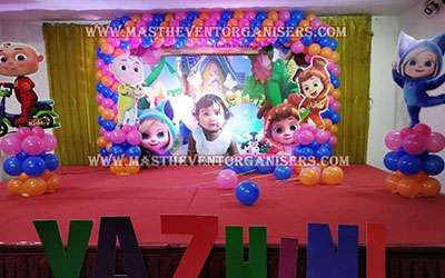 Birthday Party Organisers in Chennai | Wedding Decorators in Chennai