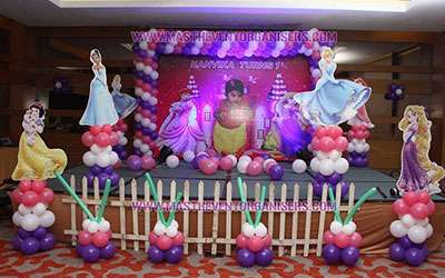 Birthday Party Organisers in Chennai | Wedding Decorators in Chennai